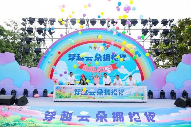 人的心声：周末就该这么轻松！j9九游会网站入口超多东莞(图1)