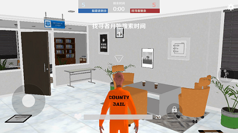 第一盖瑞模组无广告版j9九游会真人游戏(图1)