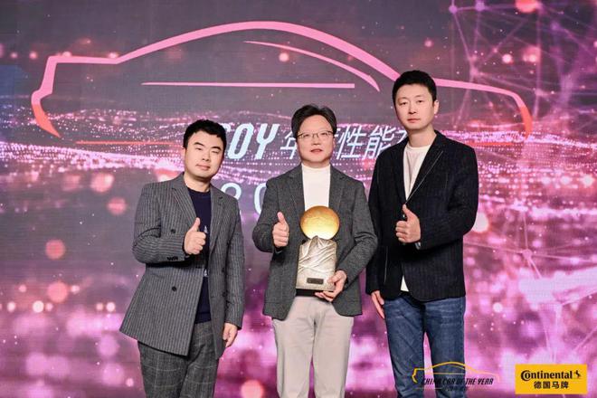 奖2025中国年度车评选各奖项出炉九游会j9ag中国品牌斩获年度车大(图1)