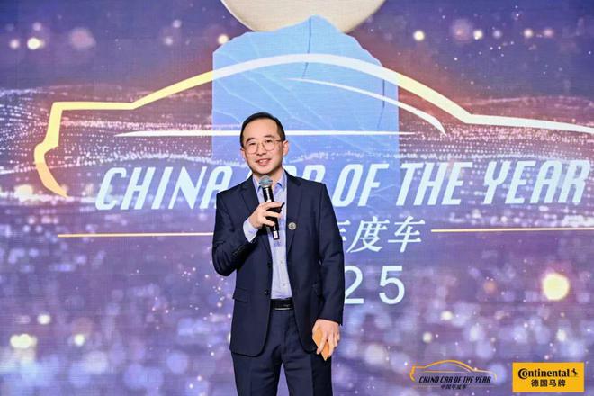 奖2025中国年度车评选各奖项出炉九游会j9ag中国品牌斩获年度车大(图6)