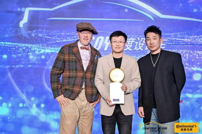 奖2025中国年度车评选各奖项出炉九游会j9ag中国品牌斩获年度车大(图4)