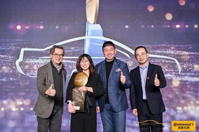 奖2025中国年度车评选各奖项出炉九游会j9ag中国品牌斩获年度车大(图10)