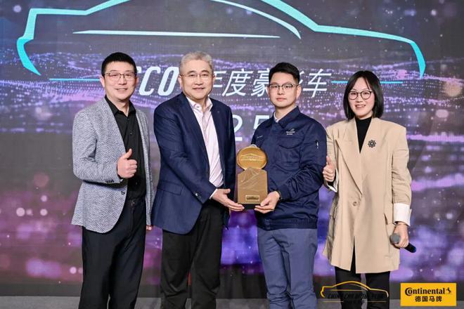奖2025中国年度车评选各奖项出炉九游会j9ag中国品牌斩获年度车大(图15)