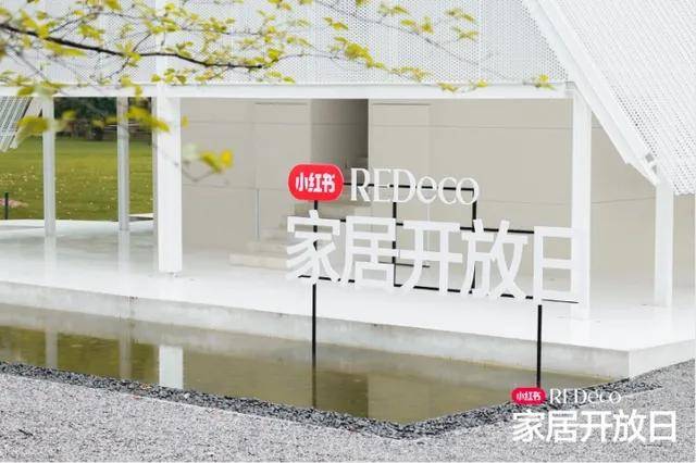 也救不回宜家的沙发上已经没人了九游会真人游戏第一品牌大降价(图5)