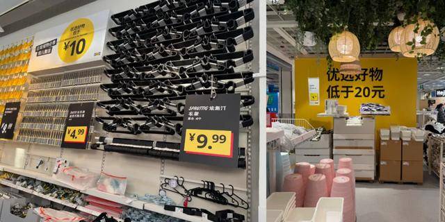 也救不回宜家的沙发上已经没人了九游会真人游戏第一品牌大降价(图11)