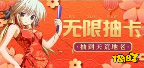 台最新 2024变态手游折扣app平台大全九游会真人游戏第一品牌十大折扣手游APP平(图8)