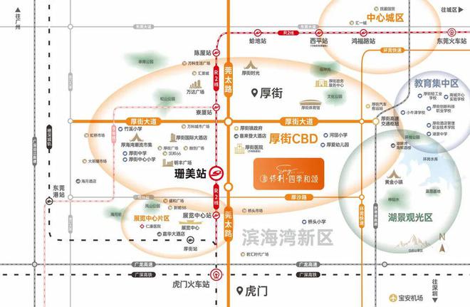 处-保利和悦春风网站欢迎您-东莞房天下j9九游会登录2025保利和悦春风售楼(图5)