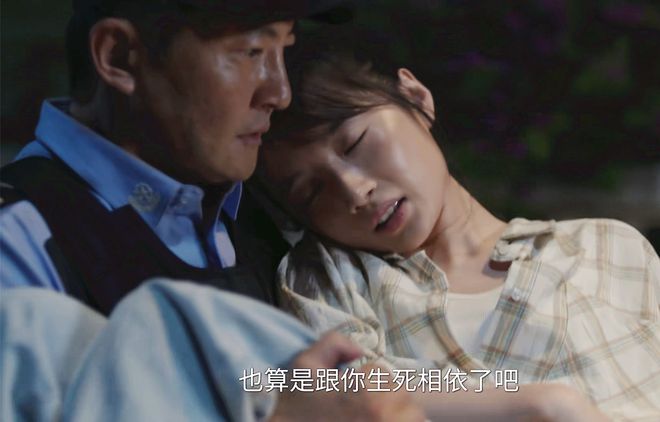 直到王冬雨爬上常胜的床还不知为何输给周颖九游会j9入口登录新版《驻站》大结局：(图5)