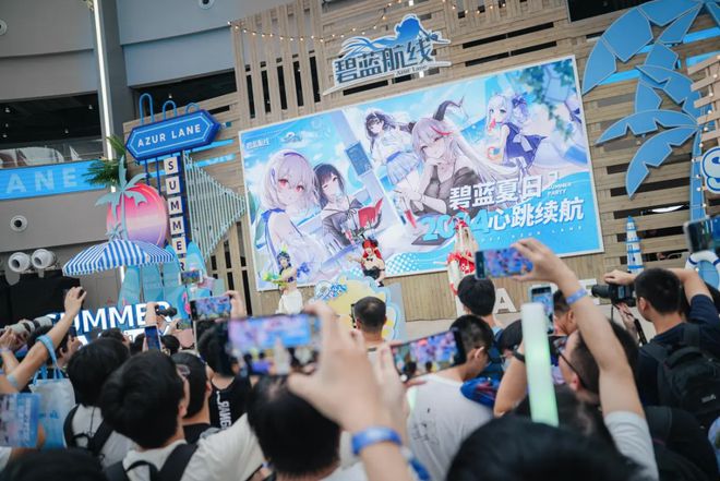 》的线下活动就跟回家了一样九游会每次参加《碧蓝航线(图15)