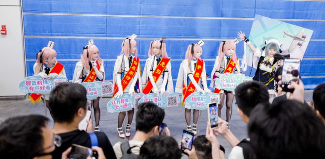 》的线下活动就跟回家了一样九游会每次参加《碧蓝航线(图9)