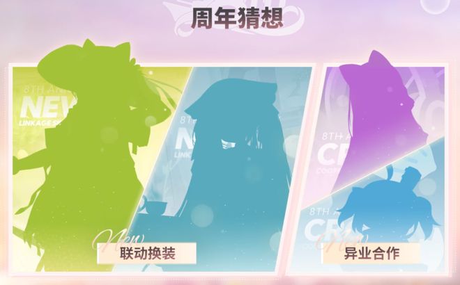 》的线下活动就跟回家了一样九游会每次参加《碧蓝航线(图12)