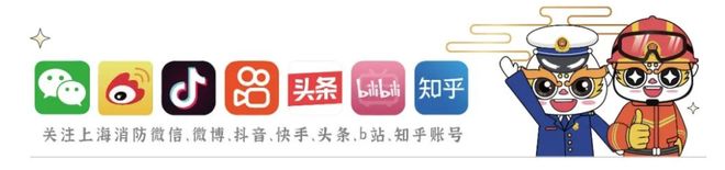 长团队及战训骨干石油化工火灾扑救业务研训J9九游会上海市消防救援总队组织开展指挥(图3)