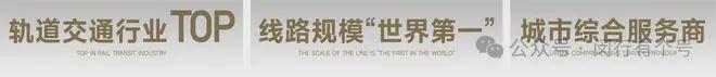 发布：保利光合上城启幕理想生活新篇j9九游会登录保利光合上城售楼处(图19)