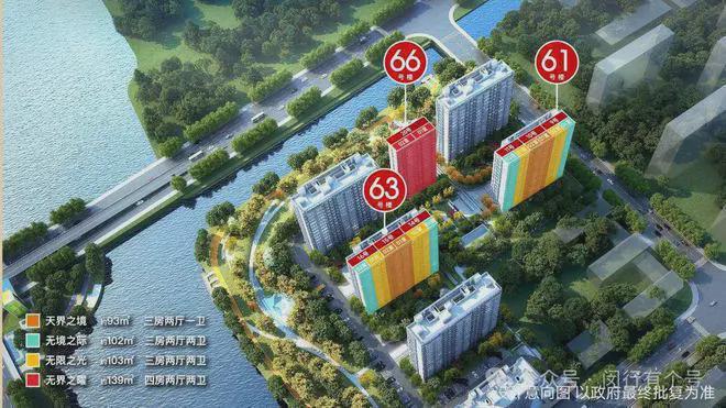 发布：保利光合上城启幕理想生活新篇j9九游会登录保利光合上城售楼处(图24)