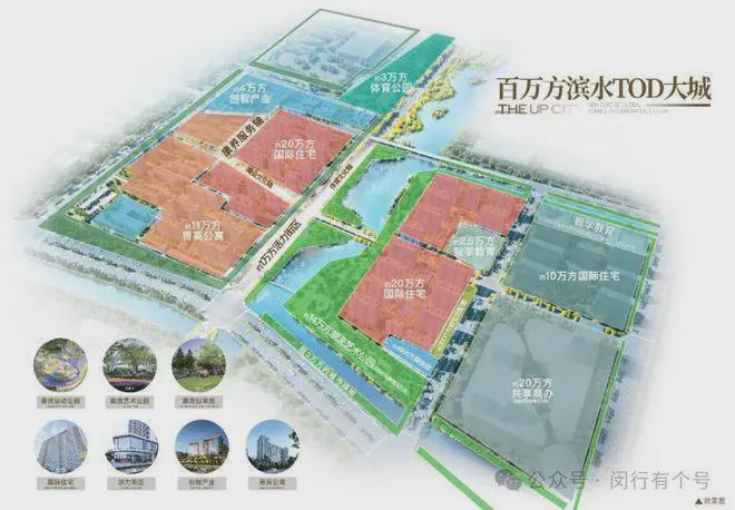 发布：保利光合上城启幕理想生活新篇j9九游会登录保利光合上城售楼处(图34)