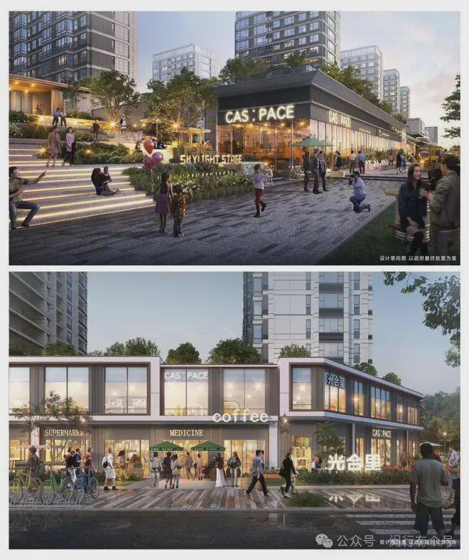 发布：保利光合上城启幕理想生活新篇j9九游会登录保利光合上城售楼处(图32)