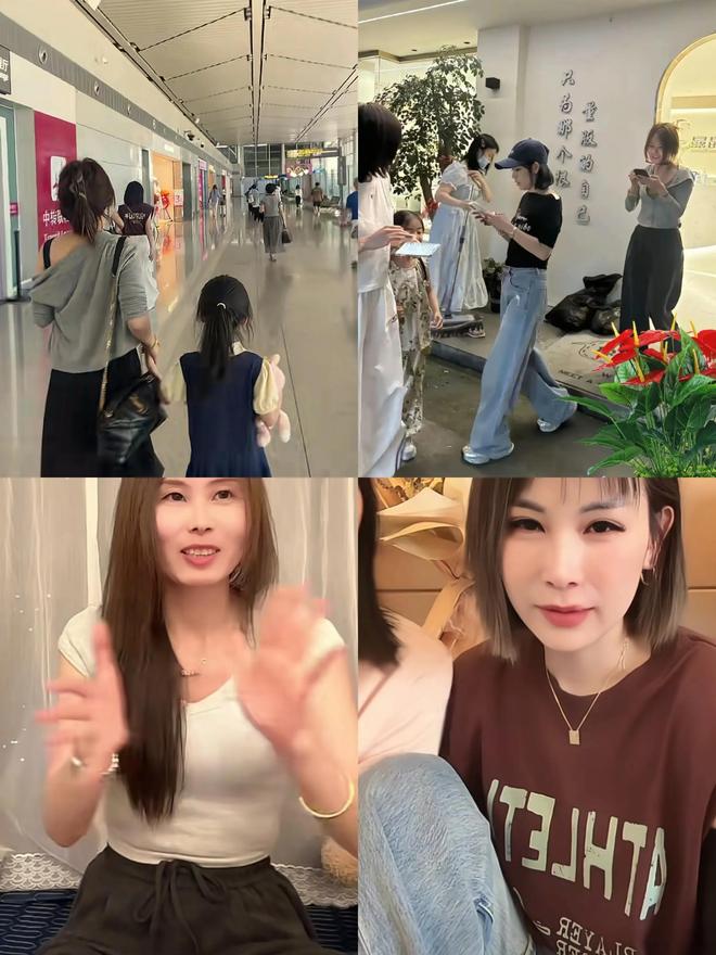 担心三姐妹会分红不均看哈妈霸气回复ag九