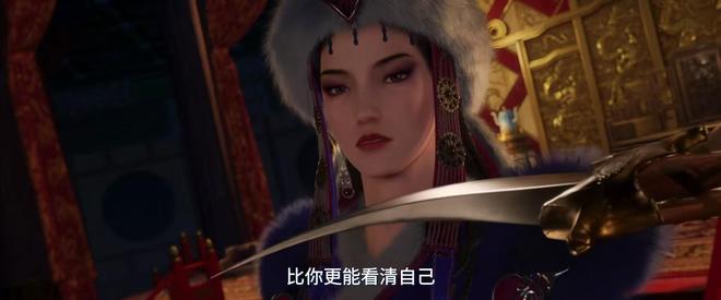 所做的一切只为让儿子上位粉丝却怒了九游会j9登录漠北王后真实目的曝光(图3)