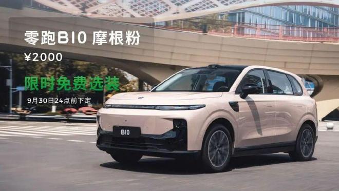 观花看2025成都汽车展销会j9九游会登录海川品车走马(图8)