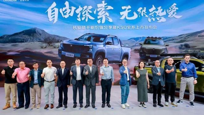 观花看2025成都汽车展销会j9九游会登录海川品车走马(图11)