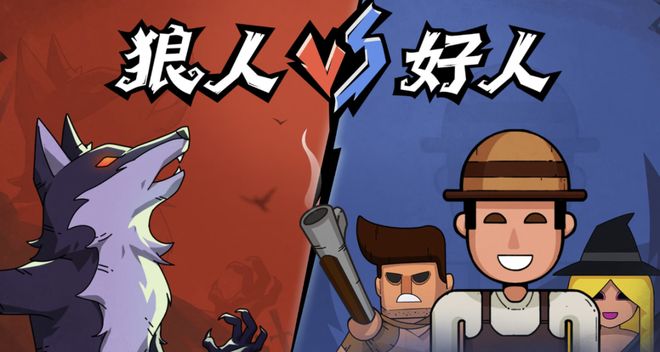 战封神！七大LLM狂飙演技人类玩家看完沉默九游会·j9网站GPT-5冷酷操盘狼人杀一(图17)